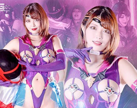 骑兵破解SPSB-44 女幹部 ヒーロー陥落 新村あかり