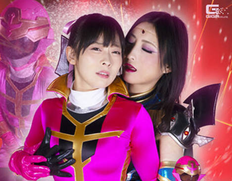 SPSB-02 ふたなりヒロイン 魔女ヴェルマリアの恐怖！弄ばれたカイザーピンク