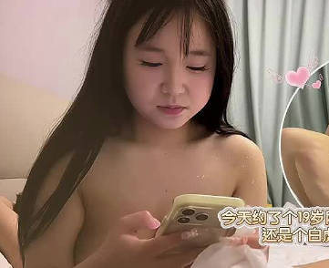 杏吧.今天约了个19岁刚下海的女孩-阿宾