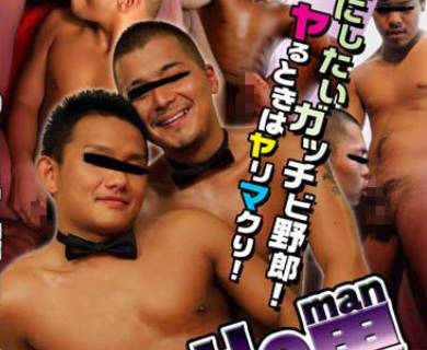 KKV-1279 Gentle男