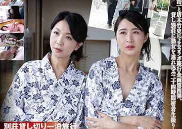 骑兵破解p-2717 艶熟 人妻温泉 しっぽり四人旅 SIDE A