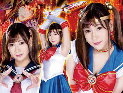 SPSA-54 ヒロイン白目失神地獄35 美聖女戦士セーラーディオーレ 藤井レイ