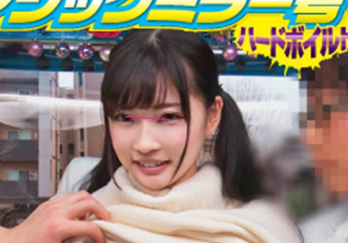 SVMM-018 みすず