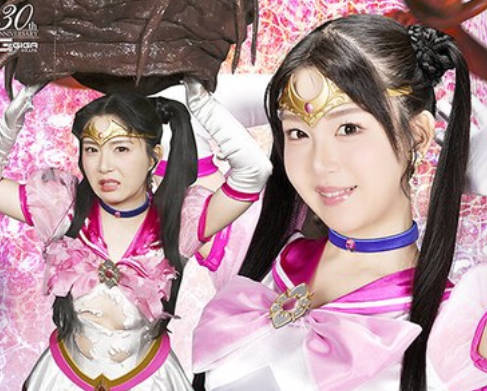 SPSE-14 美少女戦士クラウディア 右編→巨大淫獣クラウディアを丸呑む 真白ふわり