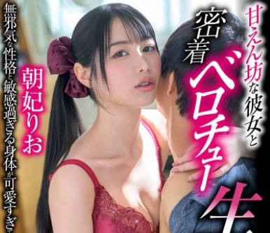 XVSR-871和撒娇的女朋友亲密舌吻无套内射性交朝妃莉绪