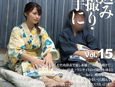 SNTJ-015 ナンパ連れ込みSEX隠し撮り・そのまま勝手にAV発売。する元ラグビー選手 Vol.15