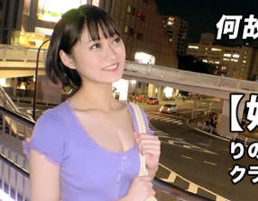 ARA-452 【清纯お嬢様】22歳【妖艶なる白鸟】りのちゃん参上！キャリア20年！クラシックバレエの讲师をする彼女の応募理由は『エッチに奥手なんで