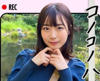 HHL-008 M.W(21) 素人ホイホイLover・素人・女子大生・痴女・潮吹き・清楚・カップル・顔射・ハメ撮り