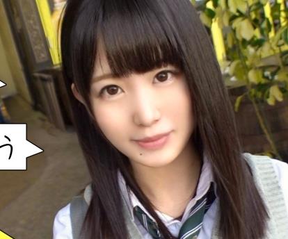 SIMM-521 清楚なJ○の放課後はおじさんだけの従順ペット！イラマ、アナル舐め、拘束、スパンキング、首絞めetc. 愛があればなんでも出来る！腰浮き