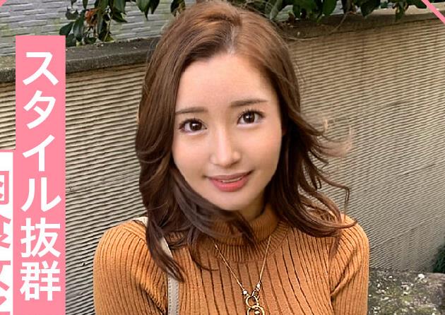 HOI-050 はるか