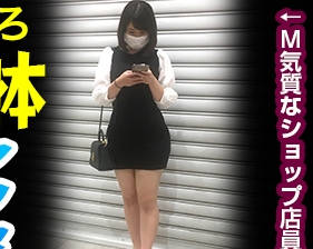 REIW-096 れな（れいわしろうと – REIW-096