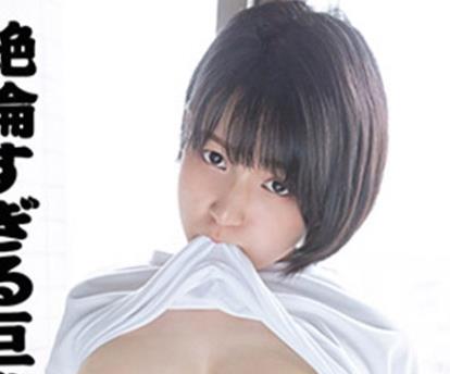 SCUTE-1112 あみ（S-CUTE – SCUTE-1112）