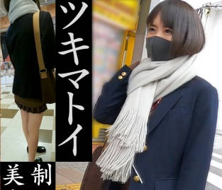 骑兵破解SIMM-710 【閲覧注意】黒髪清純派Cちゃん＠新宿【女子●生 制服 ブレザー ミニスカ 美脚 中出し】#パンチラ盗撮#電車痴漢#自宅侵入#睡眠姦