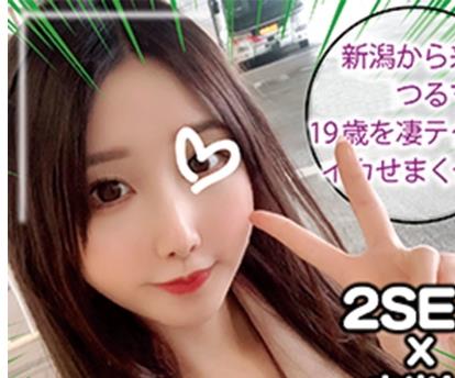 SPCY-017 えな（しろうとパックンチョ！！ – SPCY-017）