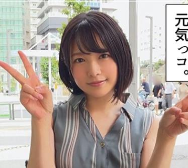 HOI-203 みなな(21) 素人ホイホイZ・素人・美少女・フリーター・むっつり・スレンダー・美乳・ドキュメント・顔射・ハメ撮り