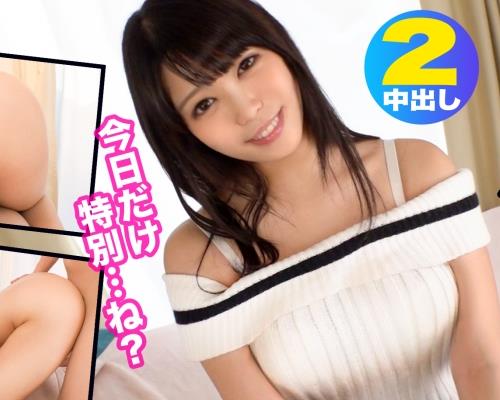 SIMM-497 超美形巨乳グラドルが童貞チ●コを筆おろし。いっぱい褒めて教えてくれる神対応すぎるグラドルを、遠慮なくハメ倒し絶頂させるっ！