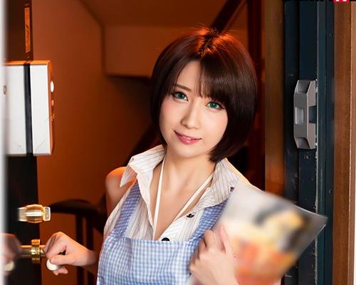 HYPN-021 催●デリバリーピザ屋はいかがですか？ MCマンション 来まえび