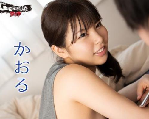 GERK-313 かおる