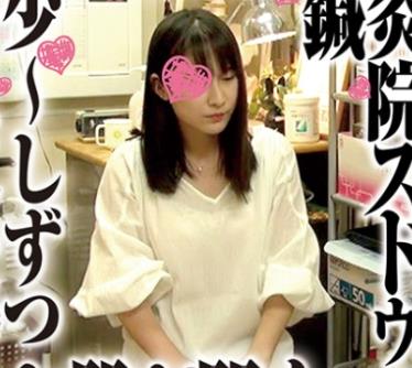 SDS-021 鍼灸院すどう盗撮り下ろし 6 イヤなの？でもおマタが开くねぇ