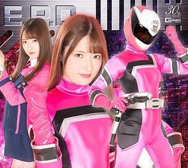 THZA-01 GIGA女战士 スーパーヒロイン絶体絶命！！Vol.101 警护戦队ガードレンジャーピンク 上坂めい
