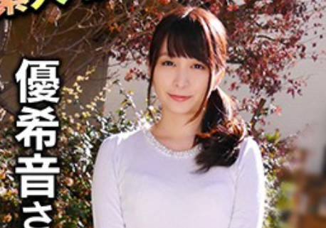 骑兵破解GEKI-026 イケメン塾讲师がブルマの人妻を即ハメ！某有名ショッピングサイト社长の美人