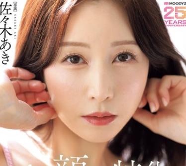 骑兵破解MIKR-092 【4K机材収録顔面特化】极艶40代の奇迹的美貌 毛穴レスな陶器肌に心酔する…余裕たっぷりの色気と淫らな诱惑「この后、おま●こも使ってみ