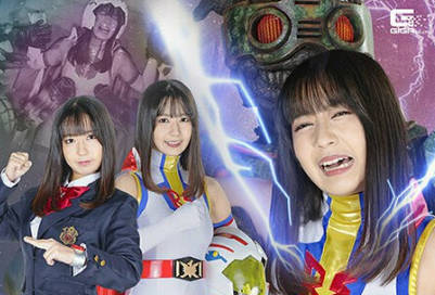 SPSB-71 ヒロインおっぱい集中淫撃 科学鸟人队バードソルジャー