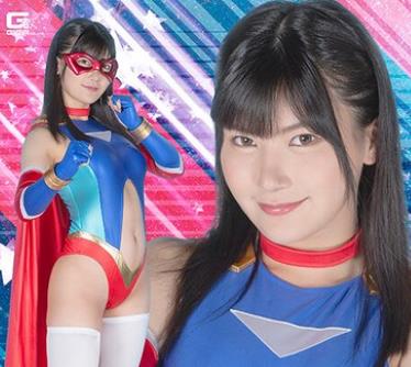 THPA-002 スーパーヒロイン危机一髪！！Vol.102 スパンデクサー コスモエンジェル-狙われた弱点- 有加里ののか