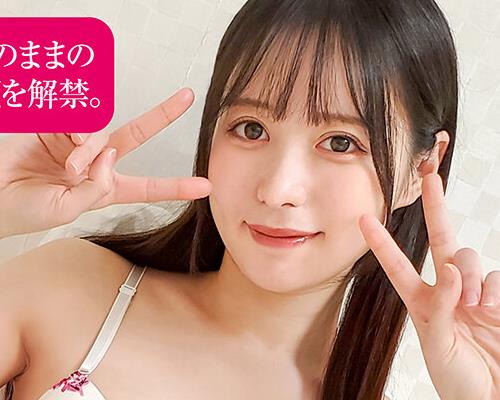 XVT-013 ノーカット ハメ撮りSEX 天马ゆい
