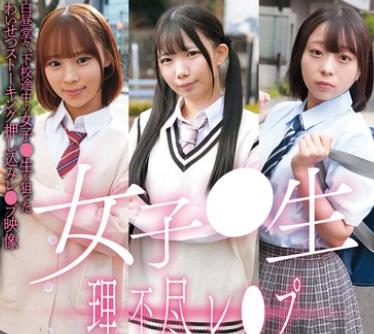 骑兵破解MUGE-008 女子●生理不尽レ●プ