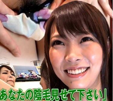 PARATHD-1882 街头シ●ウトナンパ「あなたの阴毛见せて下さい」（6）～ノリでSEXもお愿い