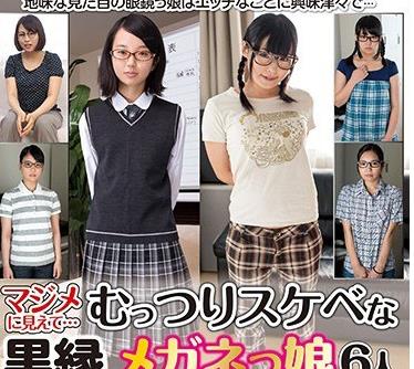 [searchlist:name]
