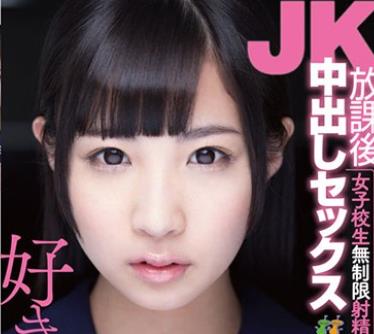 [searchlist:name]
