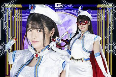 SPSC-071 ヒロインを倒せ！ボクの考えた究極怪人 お下劣AI怪人オハズカシメンVS魔法美少女戦士フォンテーヌ 櫻茉日