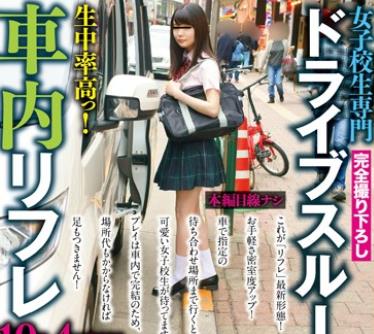 [searchlist:name]