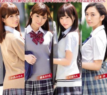 [searchlist:name]
