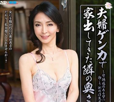 [searchlist:name]