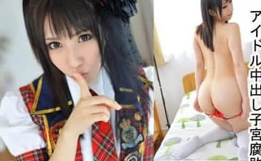 [searchlist:name]