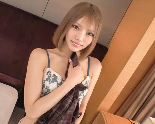 [searchlist:name]