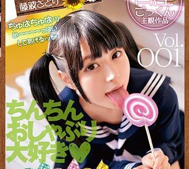 [searchlist:name]