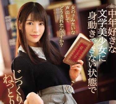 [searchlist:name]