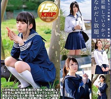 骑兵破解XRW-378 妊娠女子校生援○交际なまなかだし10连発 Complete Memorial Best4时间