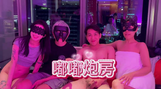 熟女人妻與香港嫩妹在高級飯店大戰七男兩女噴爆床單都是淫水-瑟瑟導演
