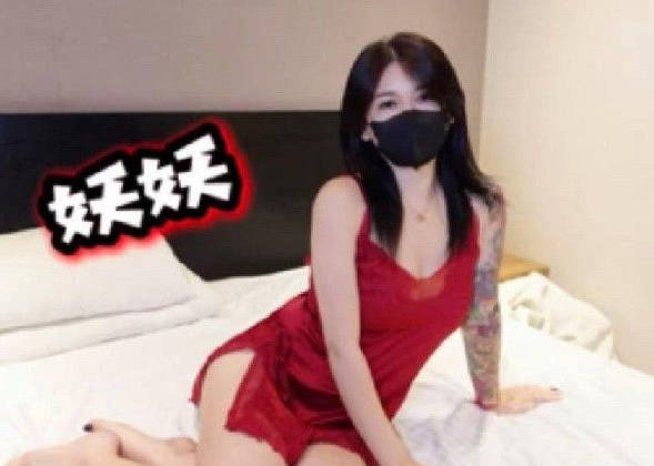 高档皇品苑宇宙列车宇-妖妖