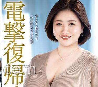 [searchlist:name]