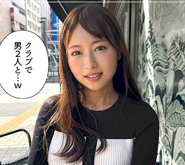 骑兵破解HOI-362 遊び人OL＠ゆづき(26)素人ホイホイZ・素人・ドキュメンタリー・ハメ撮り・お姉さん・スレンダー・潮吹き・美尻・くびれ・顔射