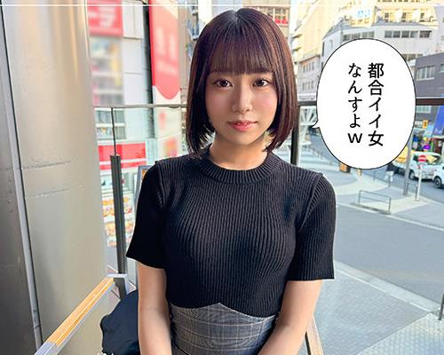 骑兵破解HOI-365 元気っ娘痙攣イキ＠あと(20)素人ホイホイZ・素人・ドキュメンタリー・ハメ撮り・美少女・美乳・スレンダー・くびれ・潮吹き・顔射