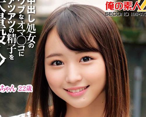 骑兵破解ORECS-326 中出し処女のウブなオマ〇コにアツアツの精子を大量投入！種付け特化！妊娠確定w子宮の奥まで届く種付けプレスゆいちゃんゆらちゃん