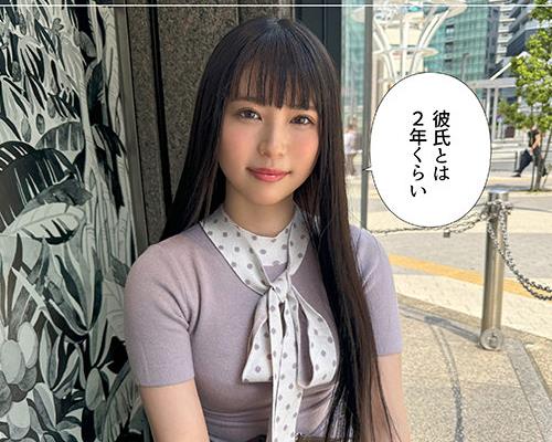 骑兵破解HOI-346 みむ(24)素人ホイホイZ・素人・ドキュメンタリー・ハメ撮り・美少女・美乳・くびれ・潮吹き・手コキ・電マ・顔射