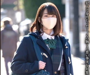 骑兵破解GZAP-068 身内美女ツケマワシ家庭内盗撮2家庭分被害美女3名の記録
